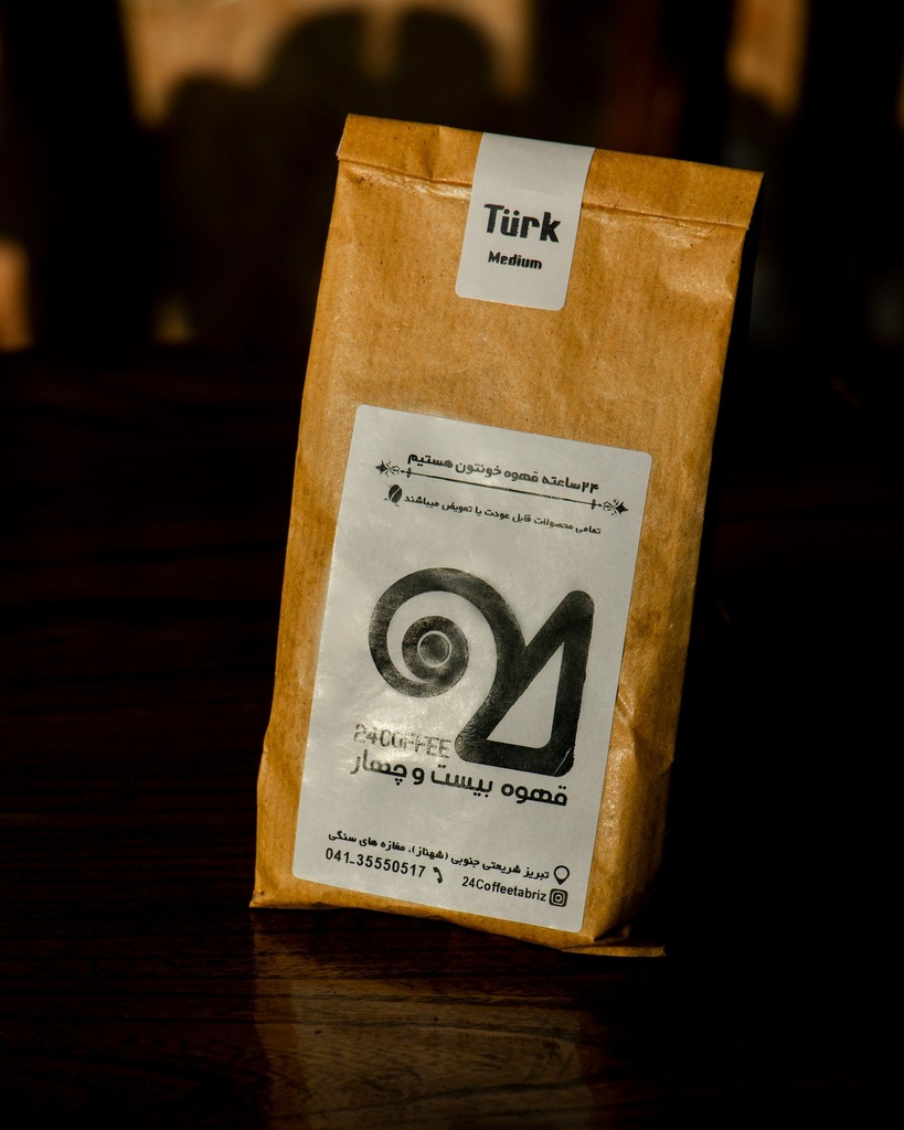 Premium Filter Coffee Powder